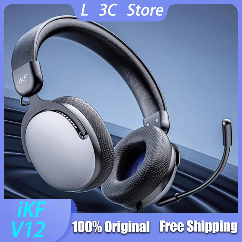 

iKF V12 Wired Headphones HiFi ENC Noise Cancelling Microphone 7.1 Surround Sound Customized Earphones Lightweight FPS Headset