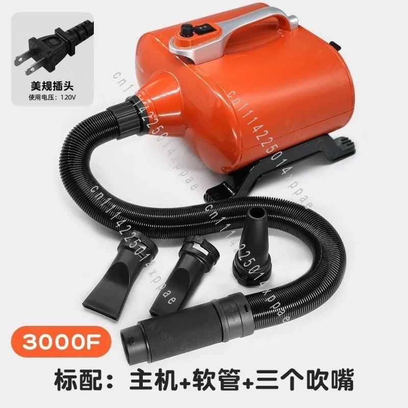 For Large Dog Grooming Drying 3000W Professional Pet Salon Water Blower,Dual‑Motor High‑Power Low‑Noise Force Dryer