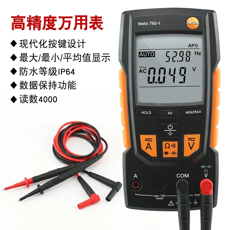 760 Digital Multimeter Automatic Range High Precision Ammeter Digital Display AC and DC Industrial Instrument