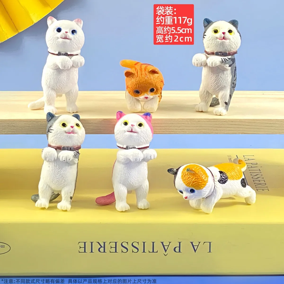 Mofusand Series Hairy Party Seafood Cat Box Handmade Cartoon Creative Style Trendy Play Ornament Surprise Birthday Gift Toys