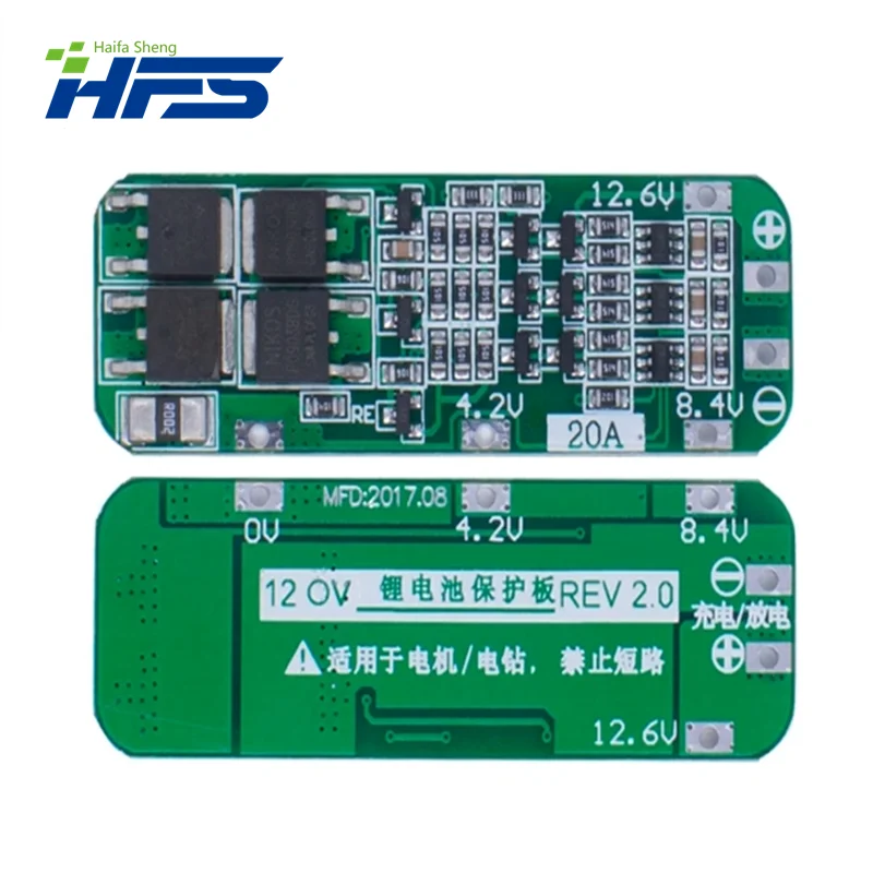 3S 20A 18650 Li-ion Lithium Battery Charger PCB BMS Protection Board For Drill Motor 12.6V Lipo Cell Module 64x20x3.4MM