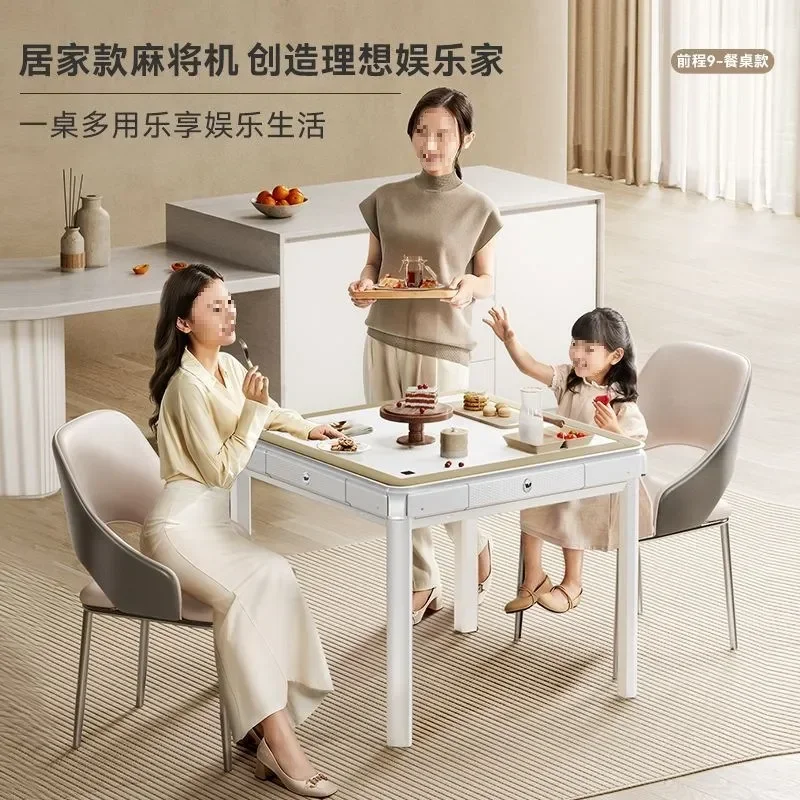 2025 New Fully Automatic Mahjong Table Household Dual Purpose Dining Table Integrated High End Version with Low Noise Design