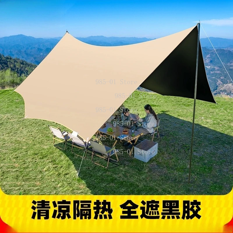 Hexagonal Outdoor Camping Tarpaulin Vinyl Coated Silver Canopy Double-Sided Curtain Windproof Rainproof Sunscreen