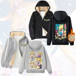 Sailors Moon Coats for Men Women Sweatshirts Winter Warm Fleece Zipper Hoodies Outwear Overcoats Cute Cartoon Print Clothes Gift