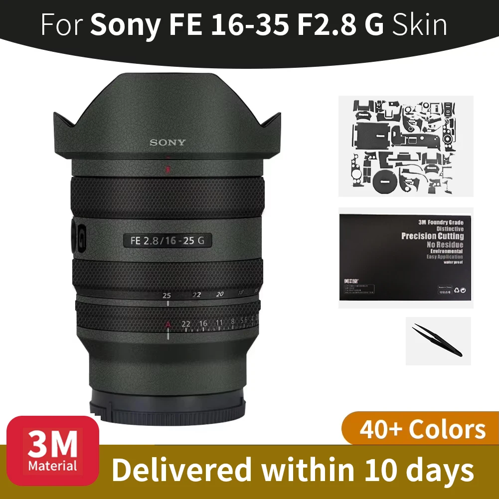 

Для Sony 16 25 мм кожа Sony FE 16-25 F2.8 G объектив камеры наклейка на объектив камеры защитная пленка для объектива камеры против царапин
