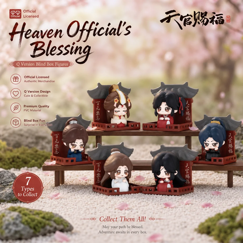 Wandan Infinite Heaven, la bénédiction officielle, figurine magnétique pour réfrigérateur, radis, boîte mystère, boîte surprise, Xie Lian, Hua Cheng, cadeau