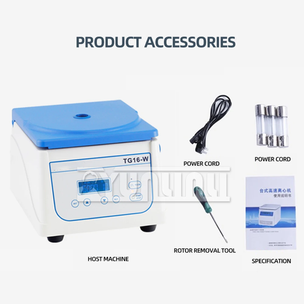 TG16-W Electric Digital Centrifuge 16000r/min 220V 100W Micro Centrifuge Laboratory/Hospital