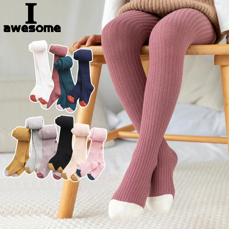 

0-8T Kid Girl Tights Baby Stockings Autumn Baby Tights Winter Warm Child Pantyhose Cotton Pants Candy Color Cute Girls trousers