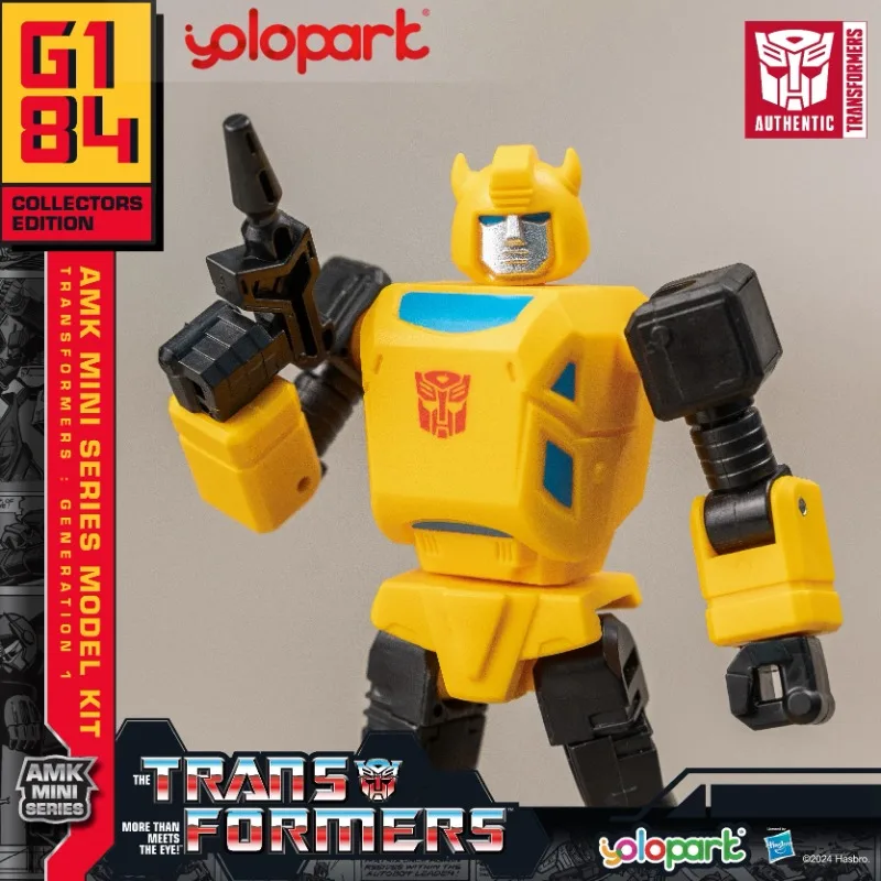 متوفر في المخزون ألعاب محولات سلسلة AMK الصغيرة 12 سم/4.72 G1 شخصيات الحركة أوبتيموس برايم ميجاترون بامبليبي ساوند ويف ستارسكريم #4