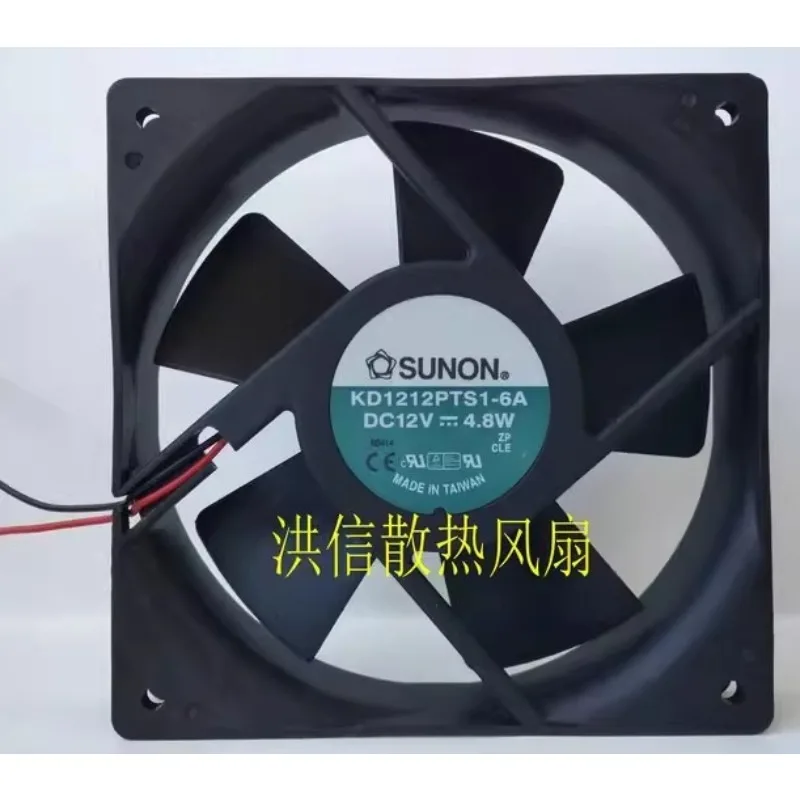 New Cooler Fan for SUNON KD1212PTS1-6A 12V 4.8W 12025 Cooling Fan 120*120*25MM