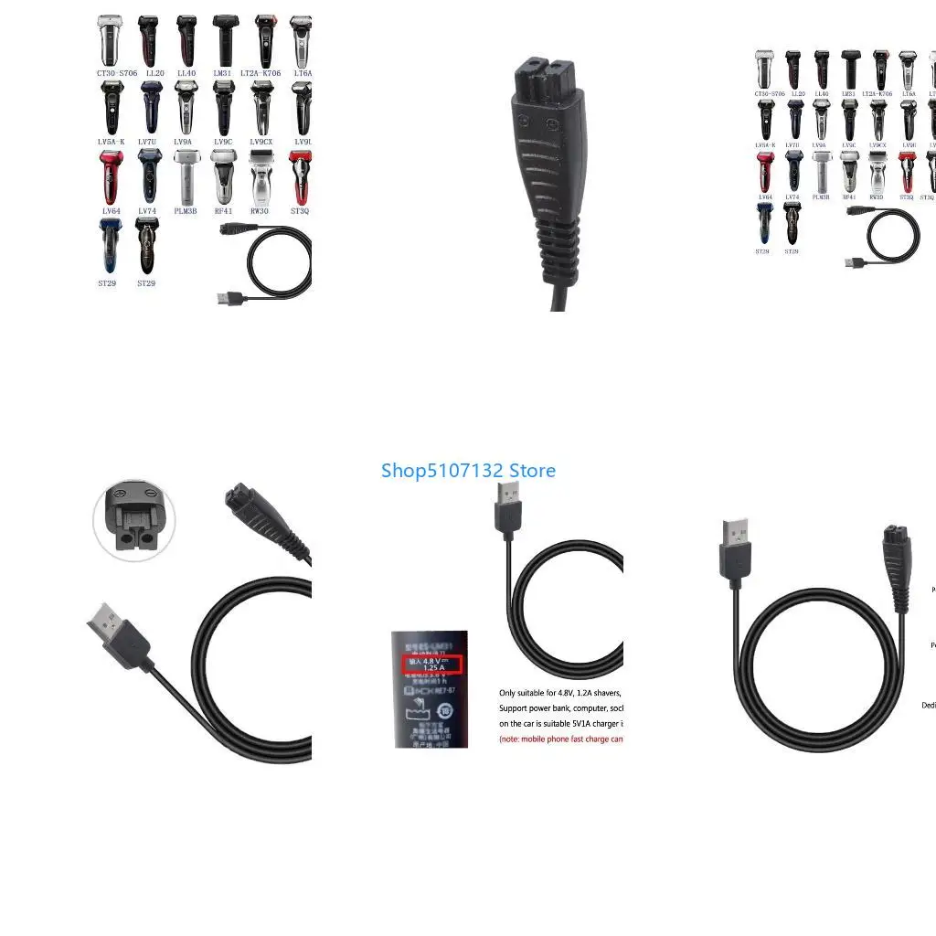 87HD 4,8 В 5 В 1,25 А USB-зарядное устройство RE7-87 RE7-59 для бритвы ES-LF50 ES-LA10 ES-LA50 ES-LA92, зарядное устройство для