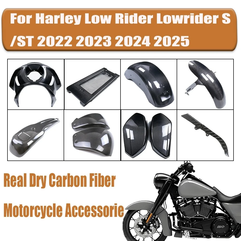 

For Harley Davidson Low Rider S ST 2022 2023 2024 2025Carbon Fiber Accessories Fender Exhaust Cover Water Tank Mesh Fairing Kits