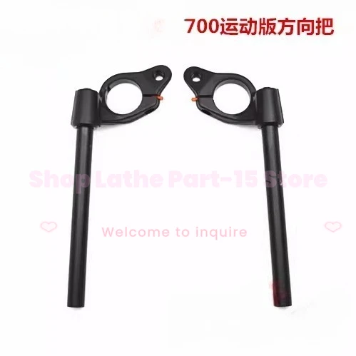 

For CFMOTO 700CLX Sport Steering Handle CF700-2A