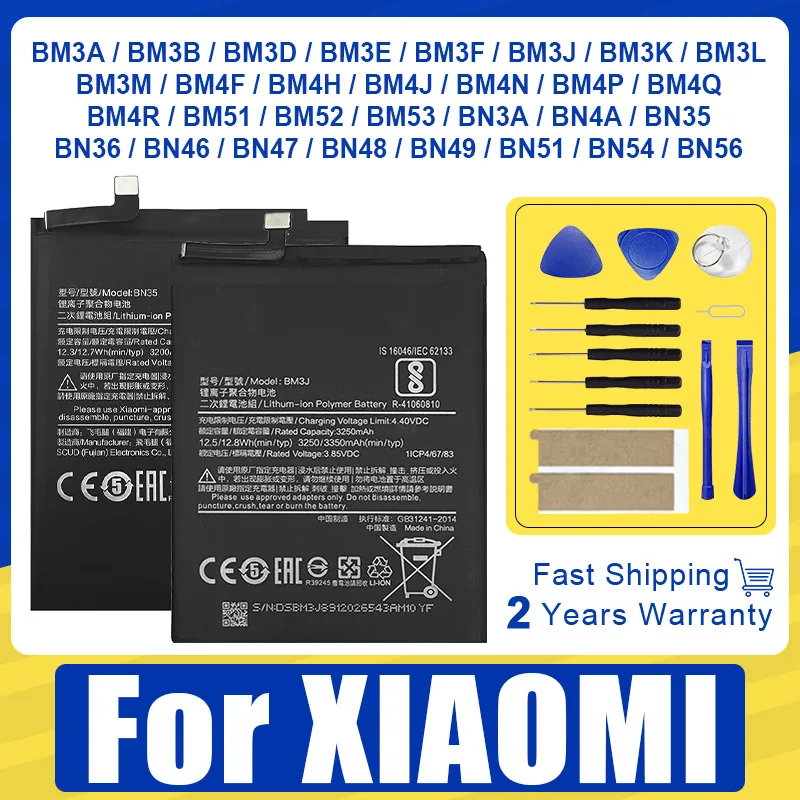 Xdou Battery For BM…
