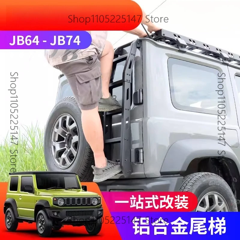 

Suitable for 2019-2025 new Suzuki Jimney jimny modified rear door aluminum alloy tail ladder