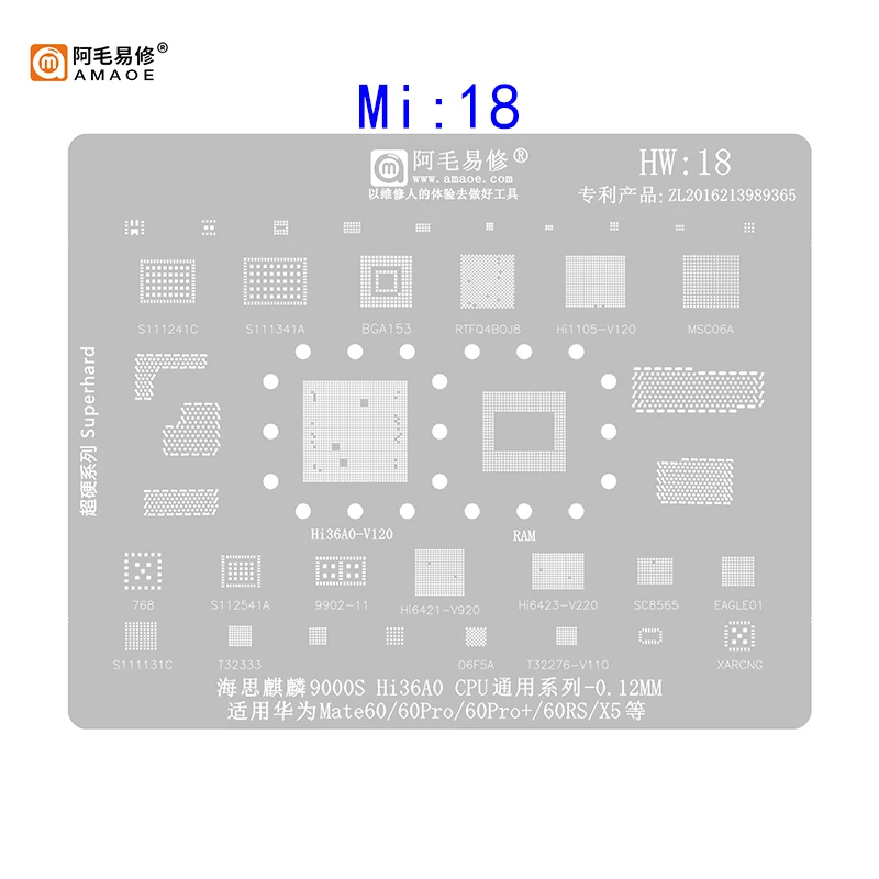 AMAOE HW10-18 BGA Reballing Stencil for HUAWEI P40 Mate 60 Pro 40 30 RS Honor 30S/X30/X40/50/V30 Nova 5/6/7/8/9 SE Enjoy 20 Plus