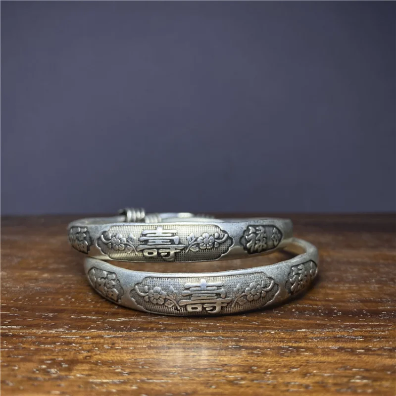 Antique Items, , Handcrafted By An Old Silversmith, Silver Fortune-Bringing Bracelet Women