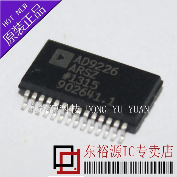 AD9226ARSZ AD9226ARS SSOP    10PCS