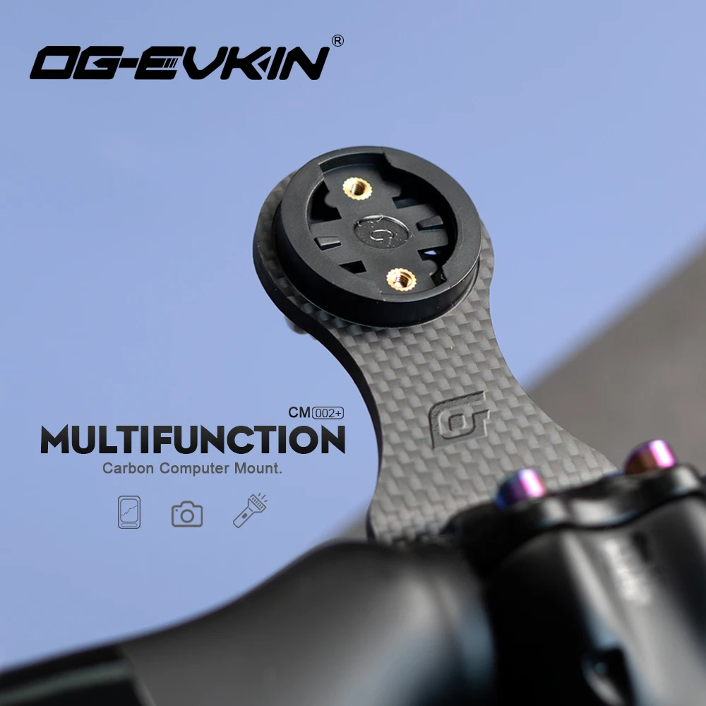 OG-EVKIN CM-002-N Bike Stem Carbon Fiber Computer Mount Holder Table Rack For Garmin/Bryton/Wahoo Bike Computer/Camera/Light