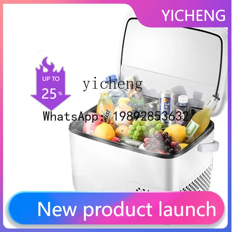 

BX Car Refrigerator Refrigeration 12 V24v220v Dual Use in Car and Home Small Outdoor Refrigerator