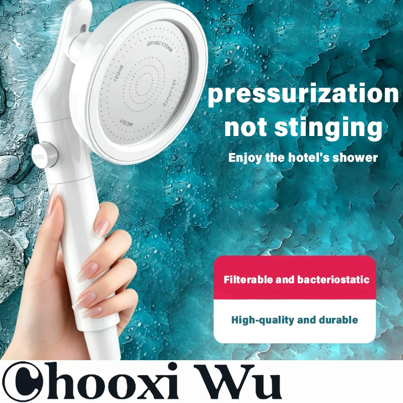 

Filter showerhead, water heater, household chlorine removal, antibacterial, skin beautifying, showerhead, top spray showerhead
