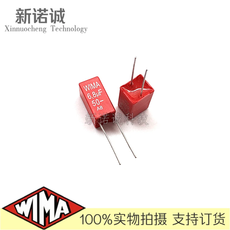 10PCS/WIMA 50V 685 6.8UF 50V MKS2 Pin Distance 5mm Audio Film Capacitor