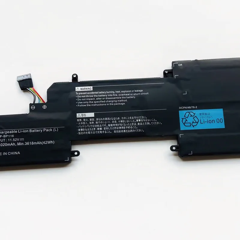 New Laptop Battery For NEC PC-VP-BP116 PC-VP-BP115 4ICP4/48/764ICP4/48/78 HZ550