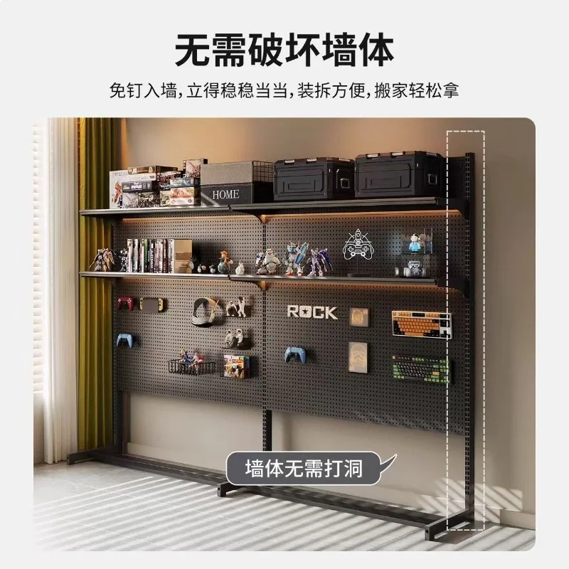 Vertical Hole Board Storage Rack,floor To Ceiling E-sports Room Decoration,storage Rack,non Perforated Computer Desktop Stand