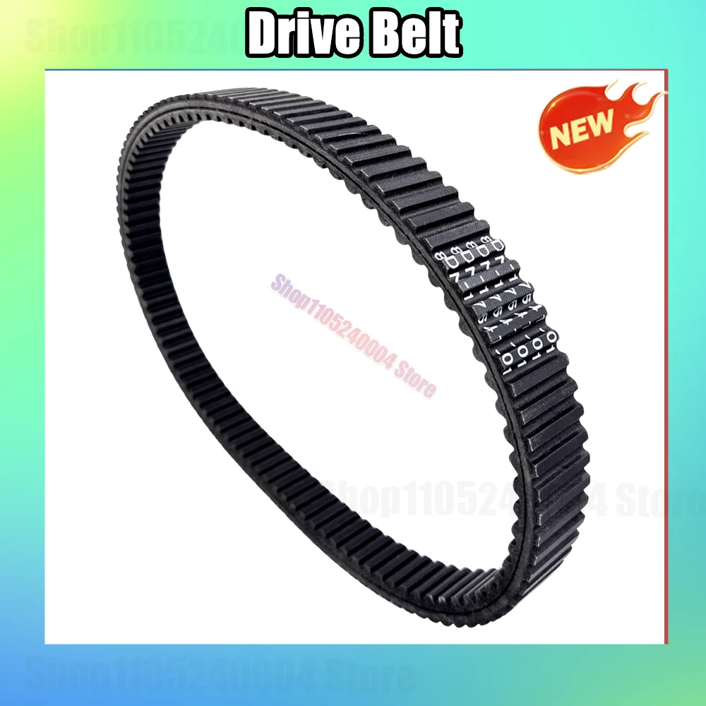 8DN-17641-01 Drive Belt For Yamaha Apex Vector Nytro Viper XTX5033 08-17 8DN-17641-01-00 8DN-17641-00 8GS-17641-00