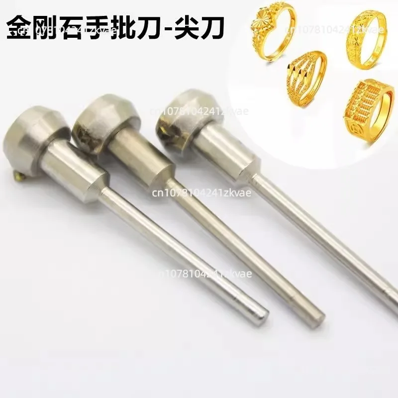 Diamond Tools Flywheel Shank Knife Jewelry Cutting Tools Gold Silver Copper Jewelry Engraving Knife Making Tool Jewelers