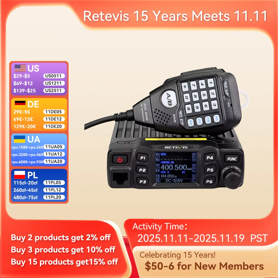 RT95 Dual Band Car Ham Radio Transceiver