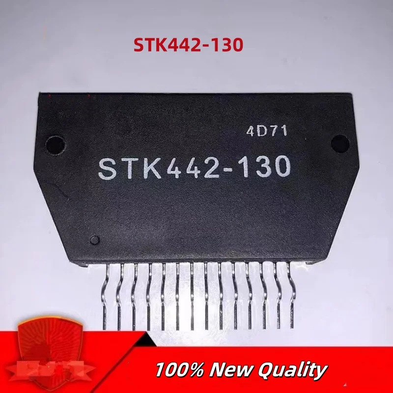 

1PCS 100% New STK442-130 SIP-14 Brand New Original Moudle