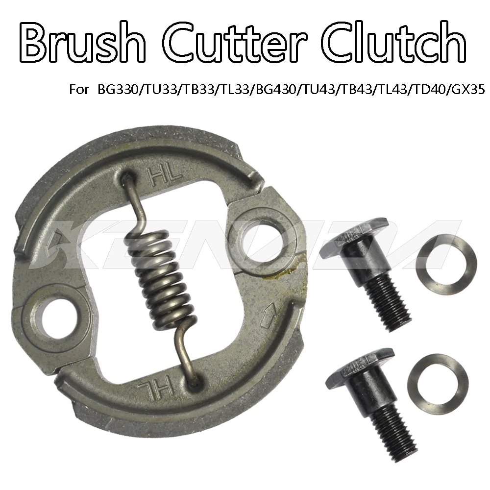 Clutch Pad Brush Cutter Clutch Outdoor Grass Cutter Machine Clutch For BG330/TU33/TB33/TL33/BG430/TU43/TB43/TL43/TD40/GX35