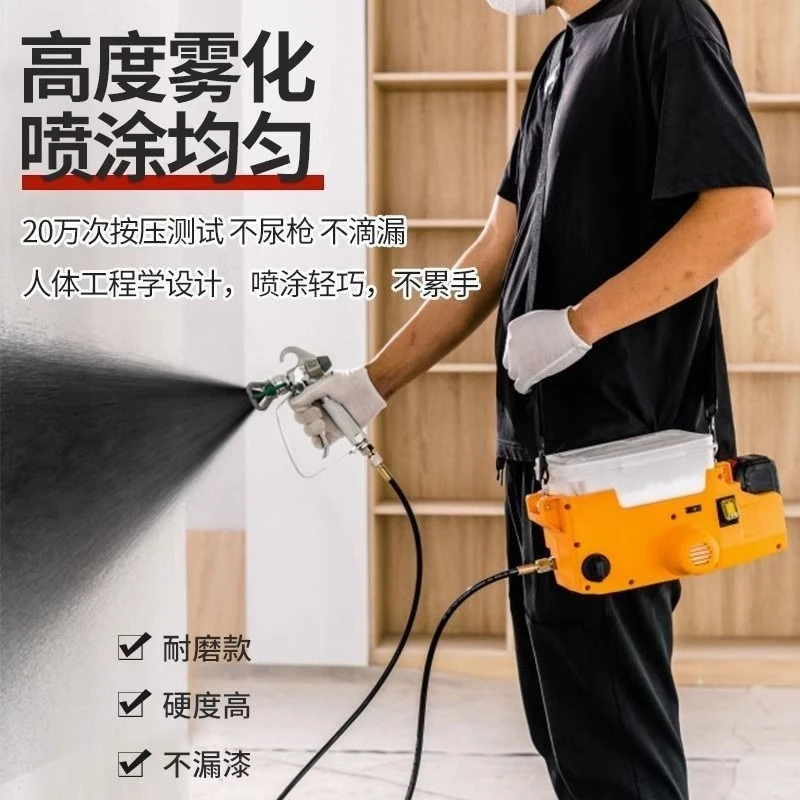 High-pressure handheld small repair electric airless sprayer