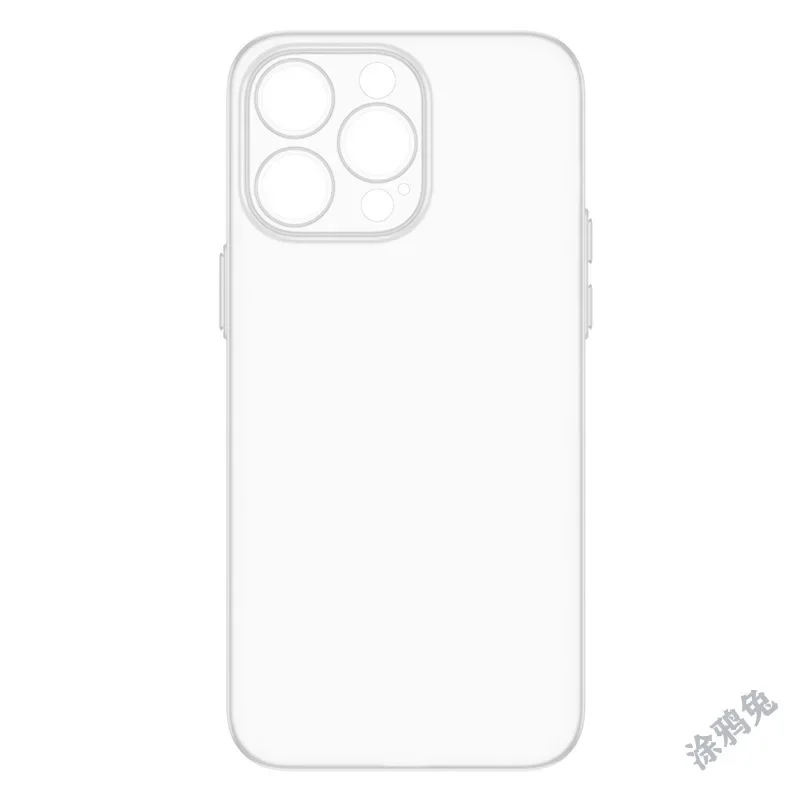 0.35mm ultrathin case for iphone 15 16 pro max pp ultra thin