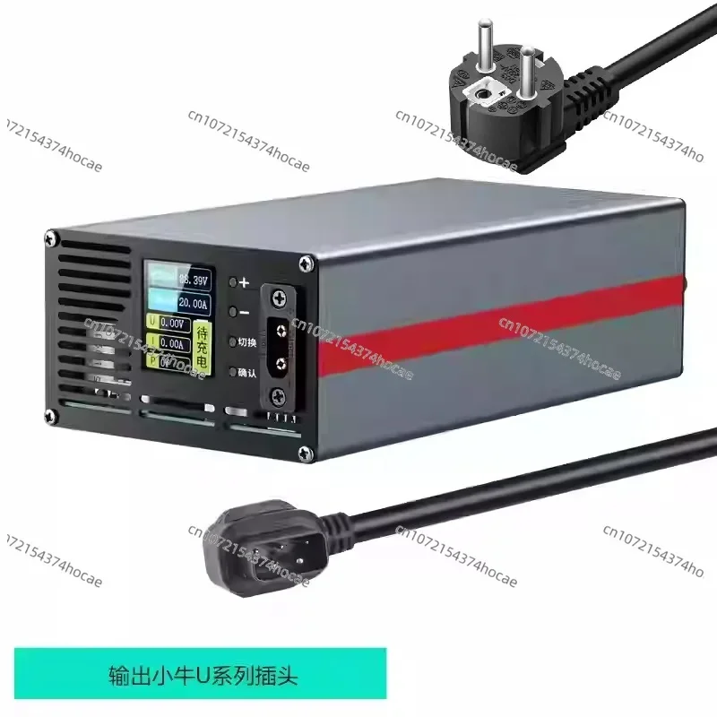 Current Voltage Adjustable Charger Lithium Ion Lifepo4 Battery 54V To 88.2V 2A-20A 48V 60V 72V 84V 20A 15A 10A Fast Charge 58.4V