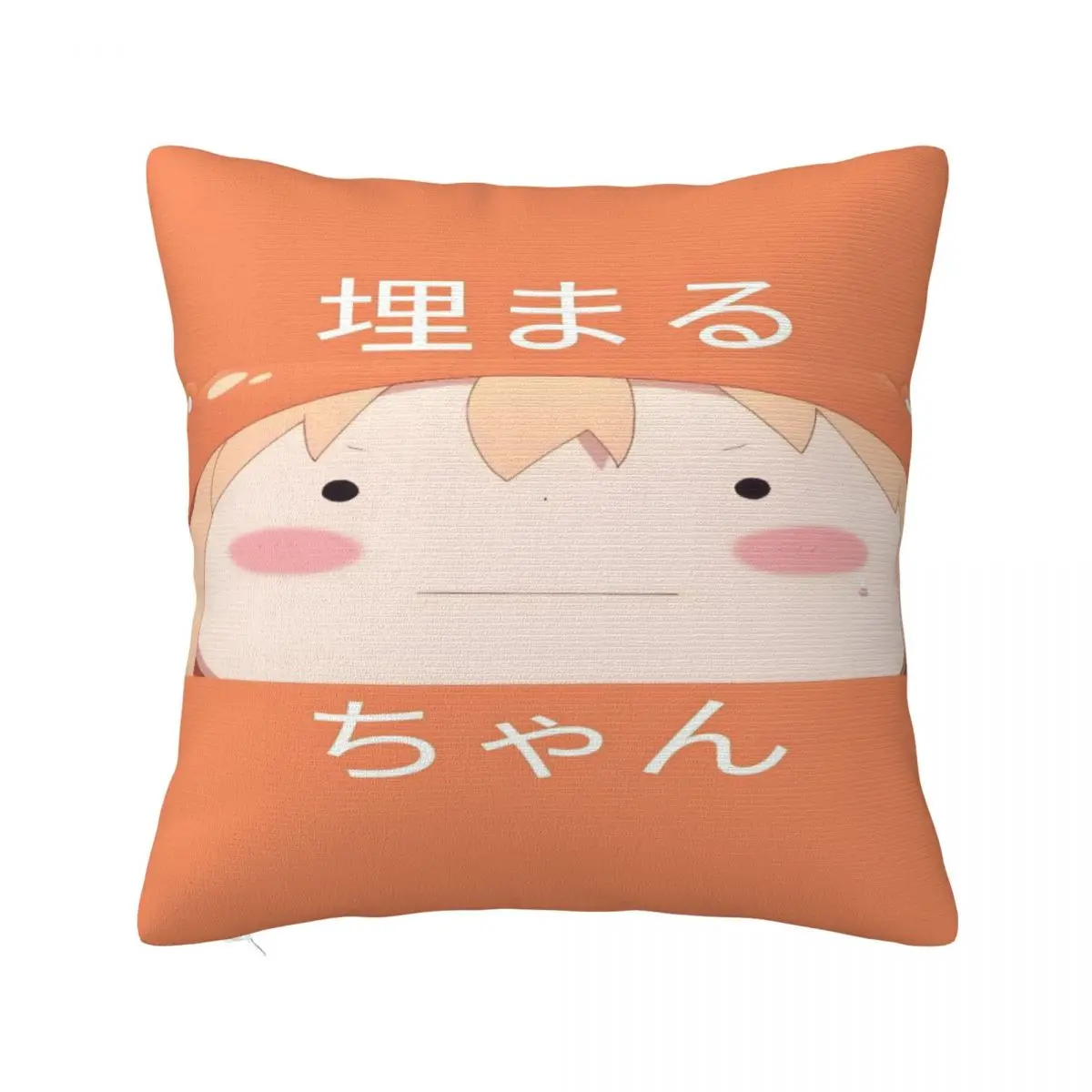 Umaru Chan Anime Pillow Cover Cushion Cover Polyester Design Pillow Case Vintage Pillowcases For Sofa Home Decorative