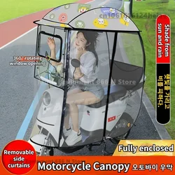 Fully Enclosed Canopy for Electric Vehicles Motorcycle Windproof and rainproof Thickened Canopy Winter 오토바이 캐노피