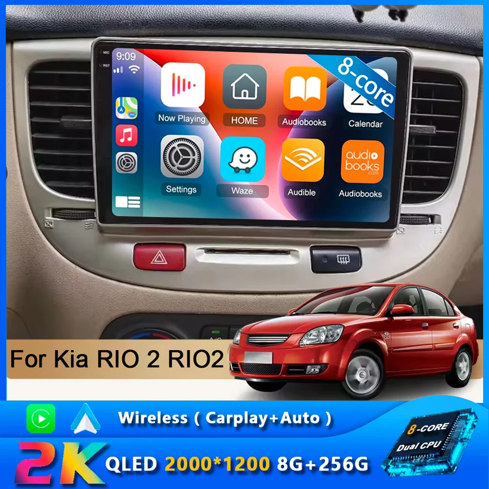 

For Kia RIO 2 RIO2 2005 - 2011 Car Radio Multimedia video player for Kia RIO 2 GPS No 2 din Android 14 Auto stereo 8GB+256GB