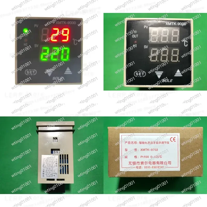 for XMTK-9000 and for XMTK-9702 Advanced Thermal Regulation Unit for Polymer Tubing Fusion Equipment High Precision Digital