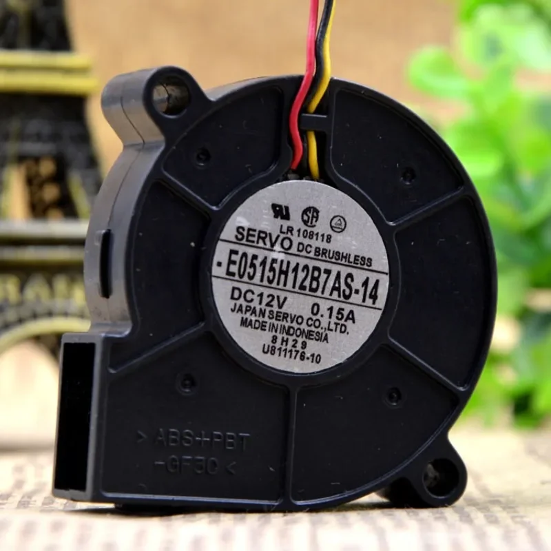 서보 E0515H12B7AS-14 12V 0.15A 터보 프로젝터 팬 5015 50*50*15mm 용 기존 새 쿨러 팬