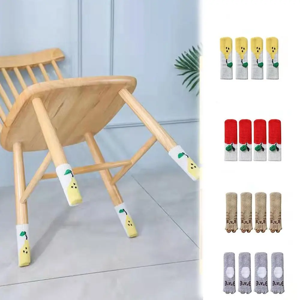 4Pcs/Set Knitted Knitted Table Leg Cover Non Slip Noise Reduction Table Legs Socks Thicker Chair Leg Protector Furniture Legs