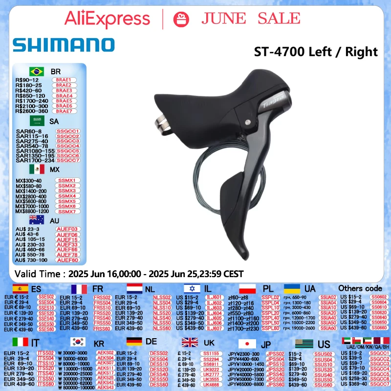 

Shimano Tiagra 4700 Рычаг переключения передач, 10 скоростей, правая сторона, черный, 2 скорости, только левый, 1 шт., двойной рычаг управления 4700 10s/2s, серия TIAGRA
