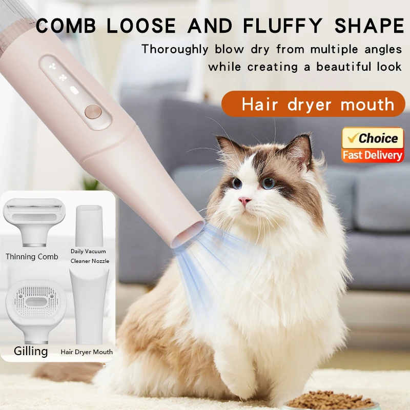 

Dog Pet Hair Dryer Cool Air Blowing Comb Strong Wind Grooming Brush for Professional Home Pet Care and Deshedding