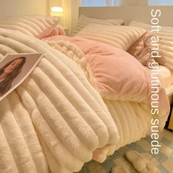 Little Fresh Rabbit Milk Flour Four Piece Bedding Set, Quilt Cover, Bed Sheet, Warm and Thickened Autumn
