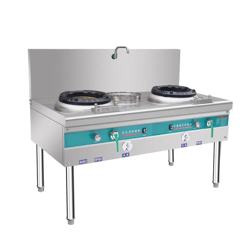 Fire Stove Commercial Flameout Protection Gas Single Stove Double Stove Energy-saving Hotel Special Natural Gas Liquefied Gas St