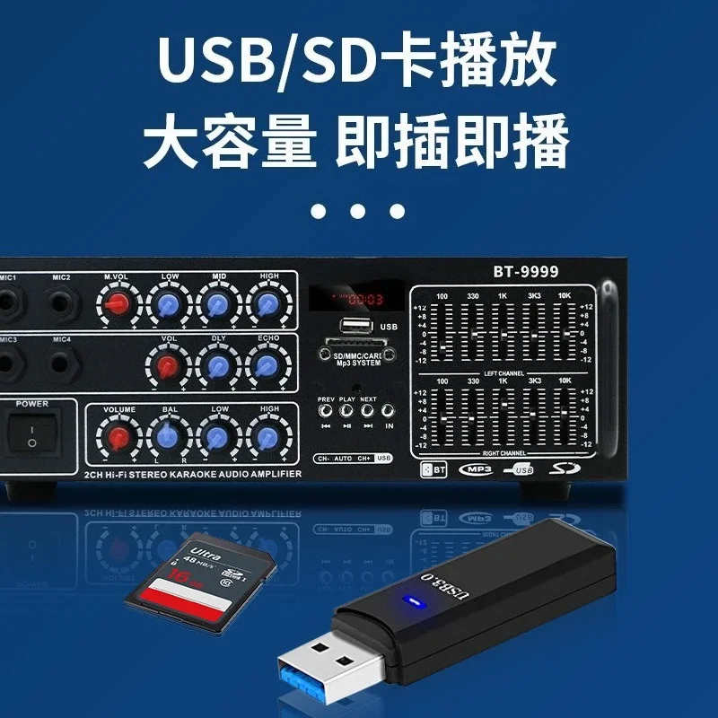 12V/220V amplifier - Bluetooth/USB/TF/FM with lossless decoder. Car/home theater high fidelity stereo