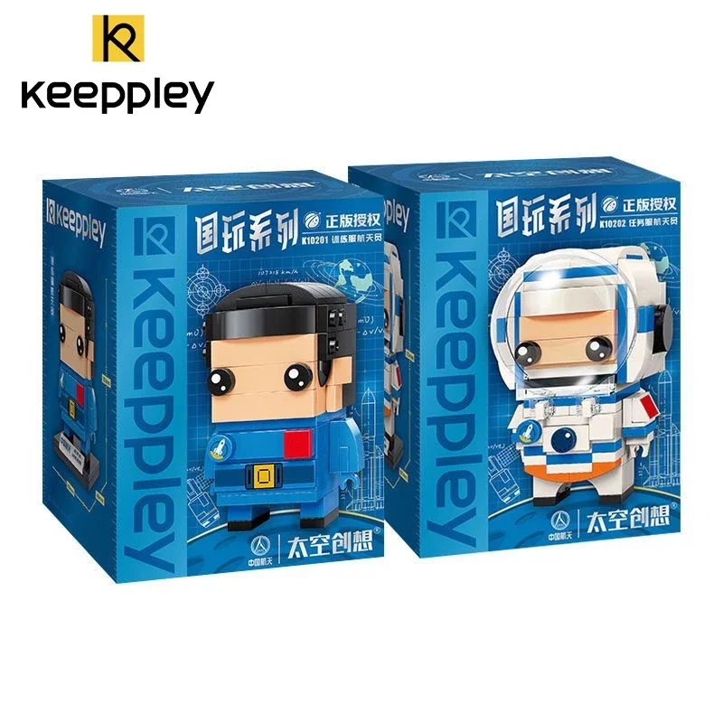 Keeppley-bloques de construcción de astronauta aeroespacial para niños, juguetes educativos ensamblados, modelo de adorno, regalo de cumpleaños, China, nuevo