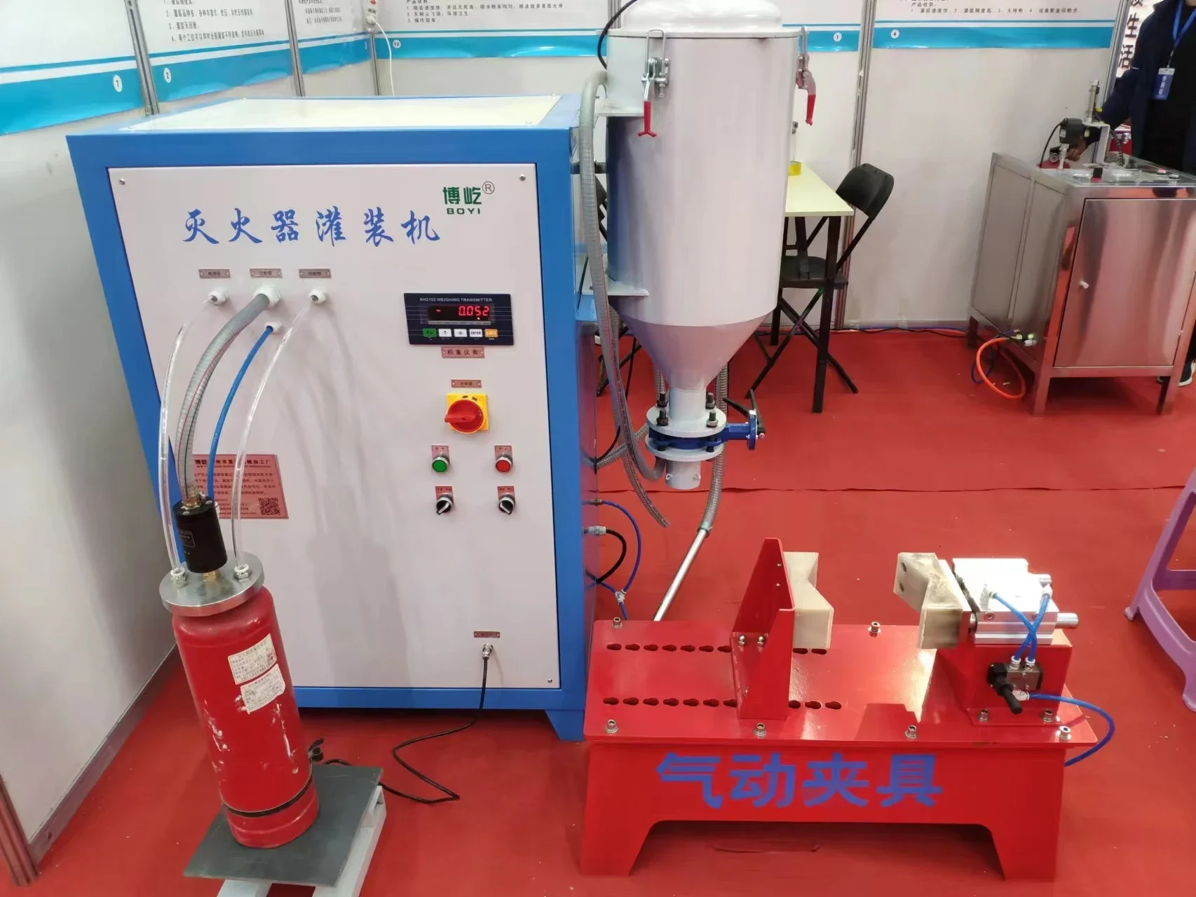 Dry Powder/co2 Fire Extinguisher Filling Machine Powder Water Refilling Machine