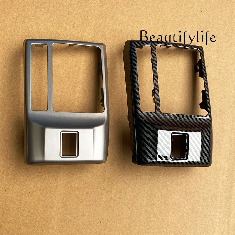 

Suitable for, shift lever, gear display panel, cover plate